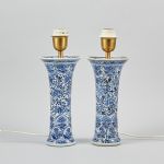 1037 9036 TABLE LAMPS